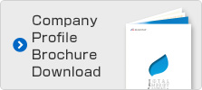 Company Profile Brochure Download