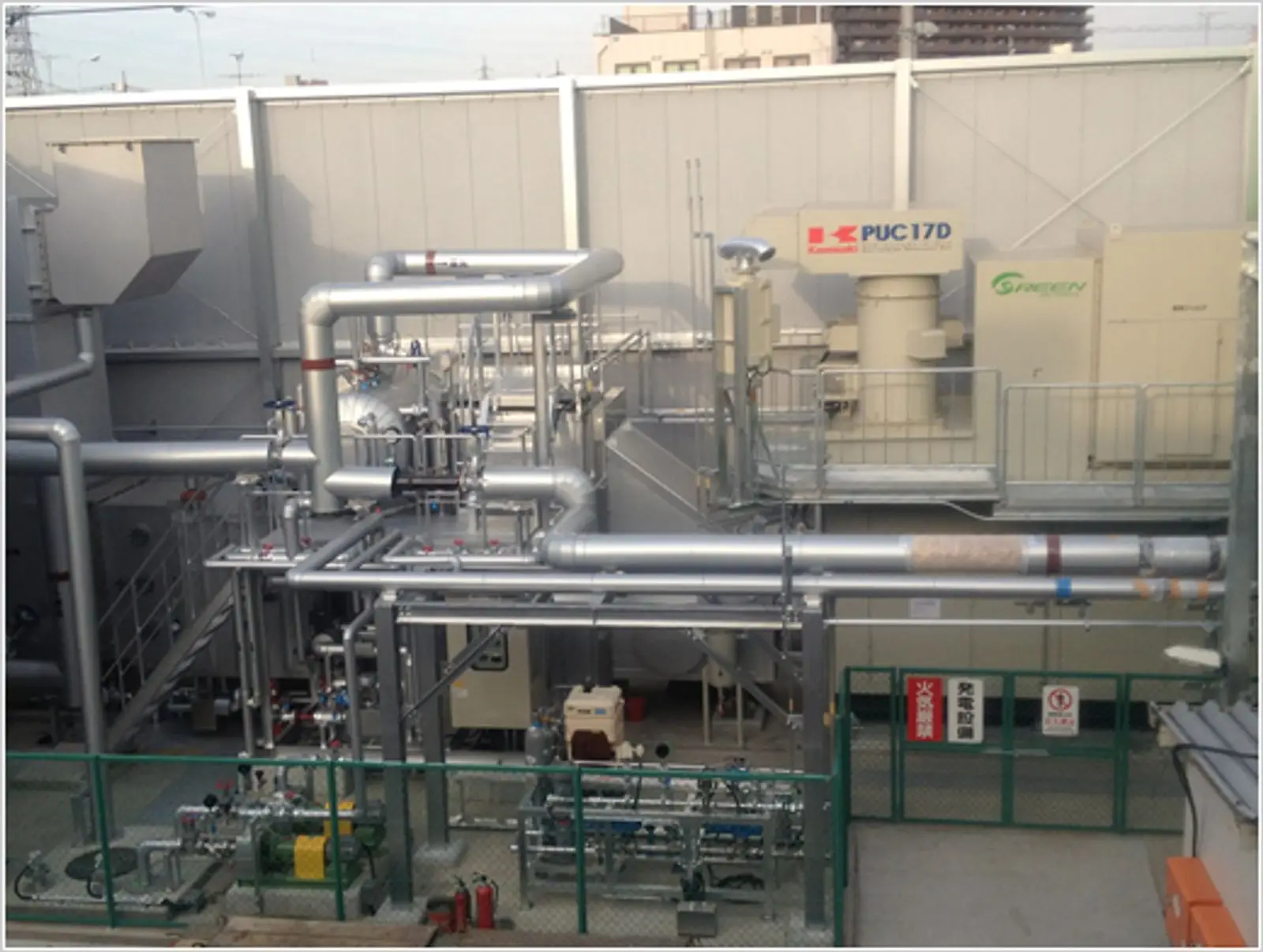 鶴見製紙株式会社様