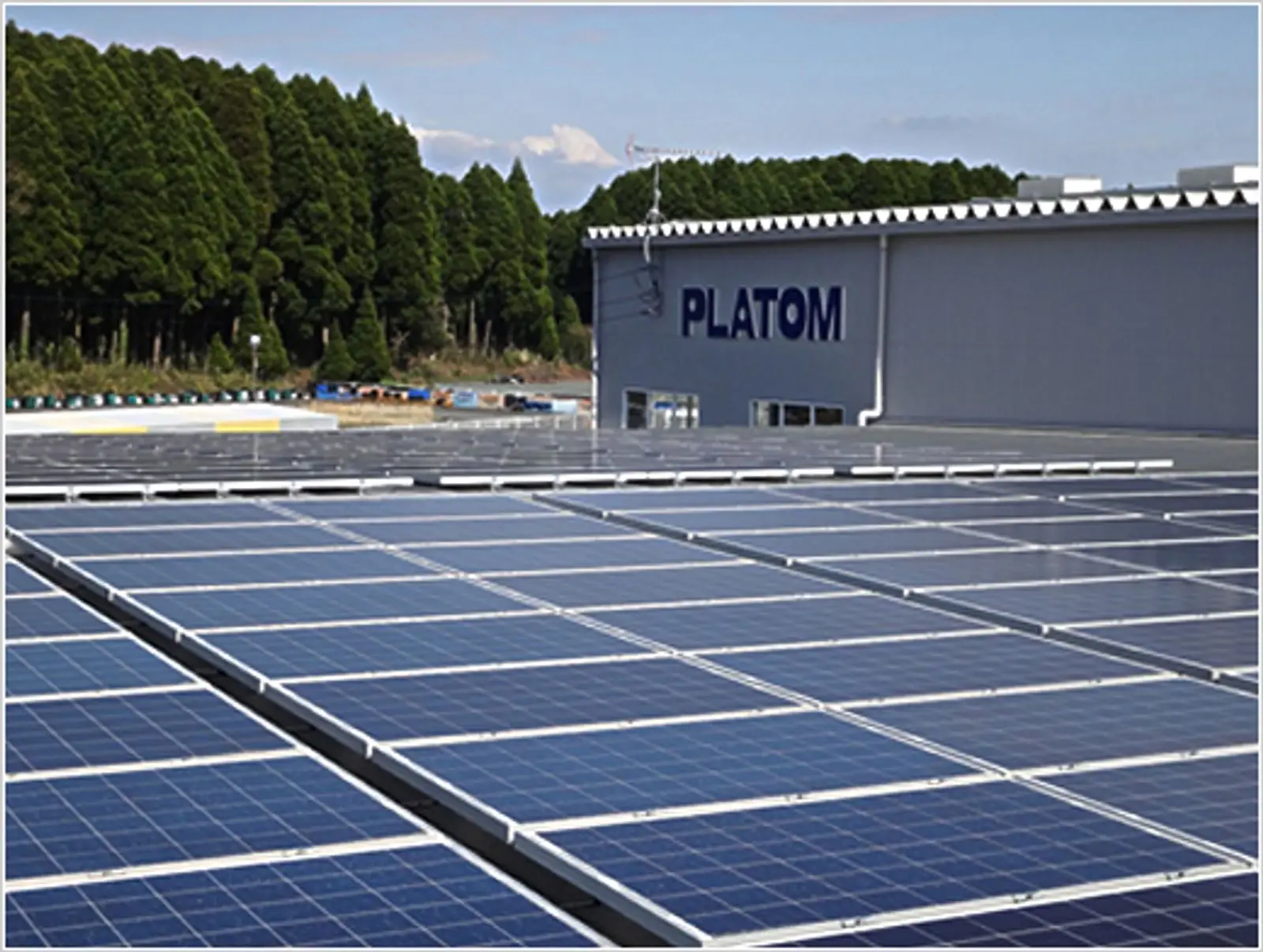 株式会社プラトム様