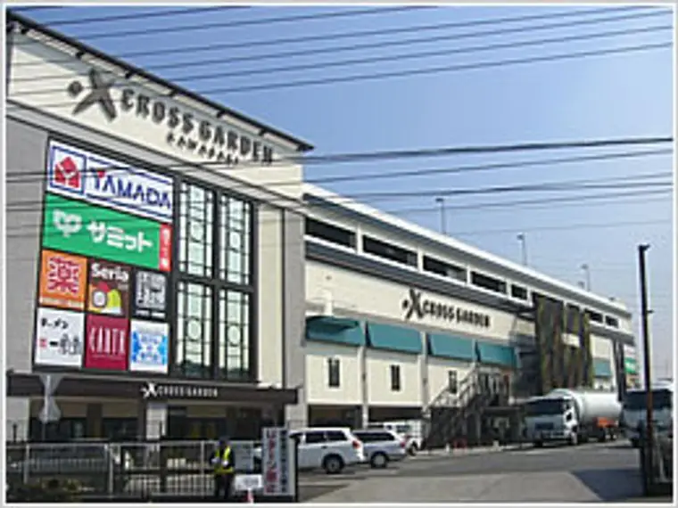 クロスガーデン川崎様
