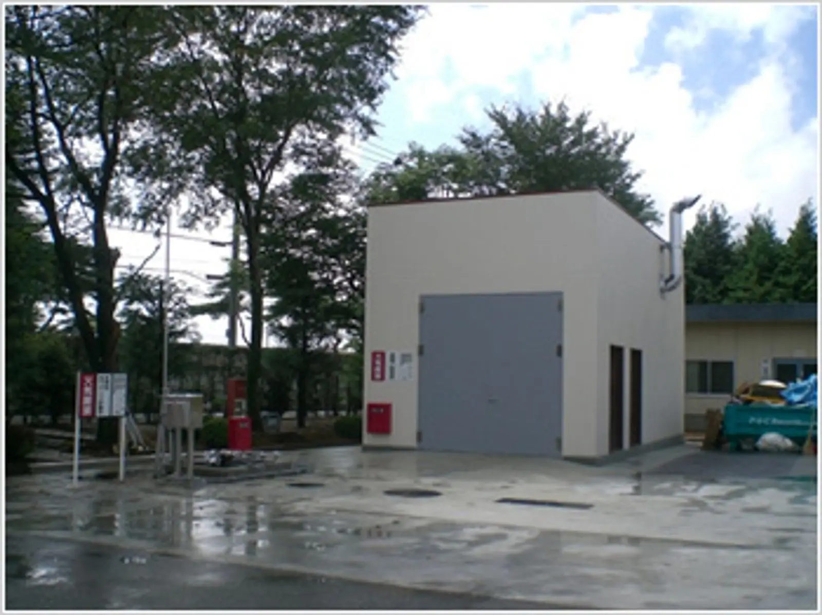 コニシ株式会社様